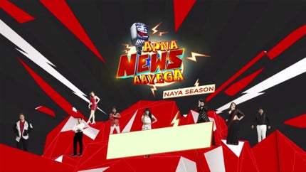 Taarak Mehta Ka Ooltah Chashmah Episode 1491 on Sony SAB - past program