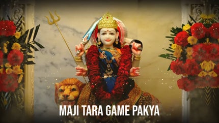 Maji Tara Game Pakya Episode 1 on Dada Bhagwan Foundation - past program