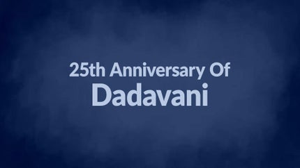 25th Anniversary Of Dadavani on Dada Bhagwan Foundation Gujarati - past program