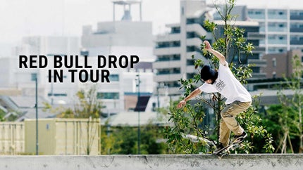 Red Bull Drop In Tour on Red Bull TV - past program
