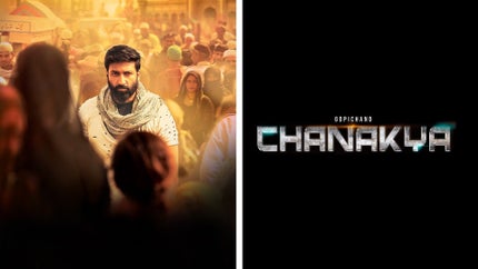 Agent Chanakya on Colors Cineplex - past program