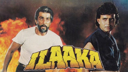 Ilaaka on Zee Action - past program