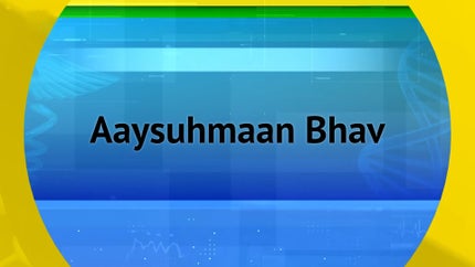 Aaysuhmaan Bhav on Sansad TV - past program