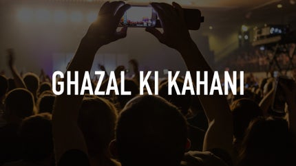 Ghazal Ki Kahani Episode 1 on DD bharati - past program