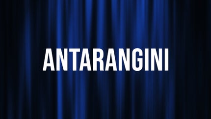 Antarangini Episode 5 on DD Saptagiri - past program
