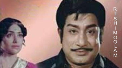 Rishi Moolam on DD5 Podhigai - past program