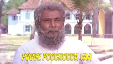 Poove Poochooda Vaa on DD5 Podhigai - past program