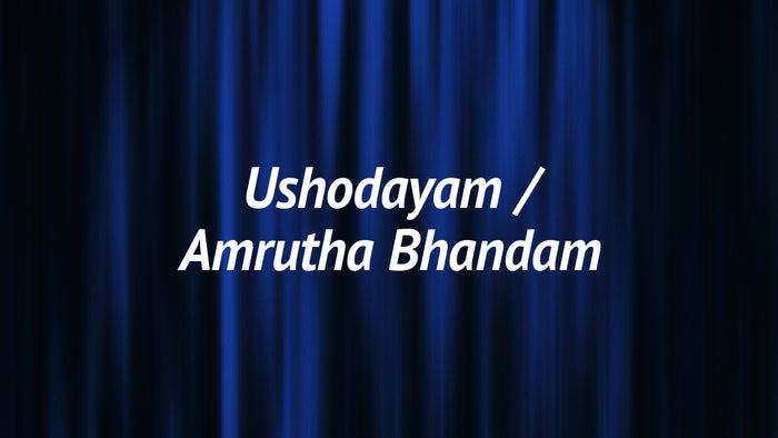 Ushodayam / Amrutha Bhandam on JioTV