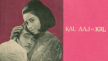 Kal Aaj Aur Kal on Zee Classic - past program