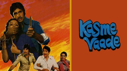 Kasme Vaade on Zee Classic - past program