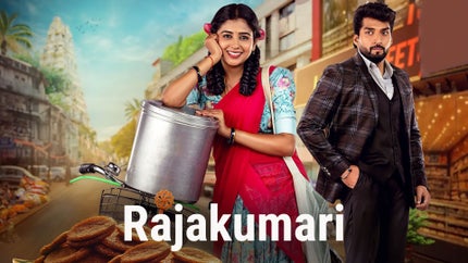 Rajakumari Episode 3 on Zee Picchar SD - past program