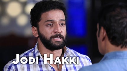 Jodi Hakki Episode 4 on Zee Picchar SD - past program