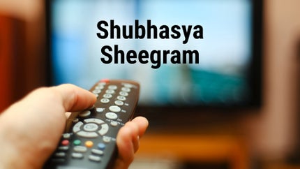 Shubhasya Sheegram Episode 4 on Zee Picchar SD - past program