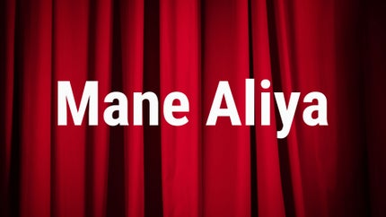 Mane Aliya Episode 4 on Zee Picchar SD - past program