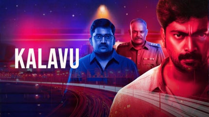 Kalavu on Zee Picchar SD - past program
