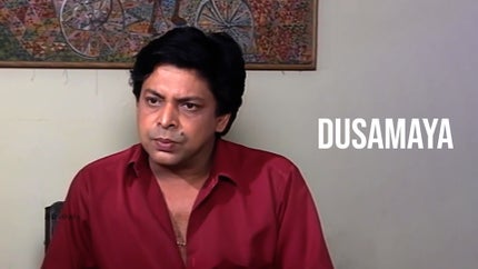 Ama Rosei on DD Oriya - past program