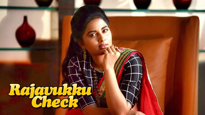 Rajavukku Check on JioTV