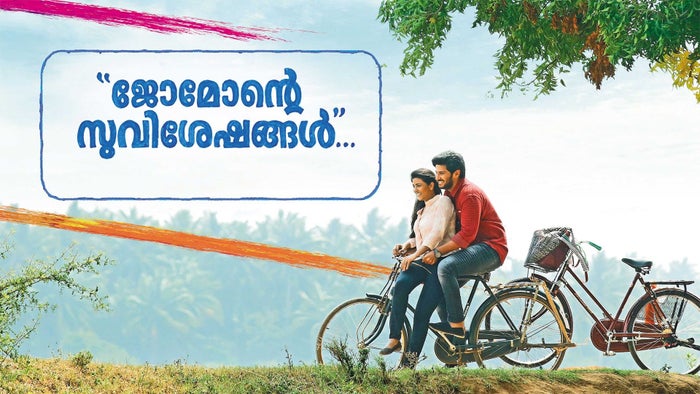 Jomonte Suvisheshangal on JioTV