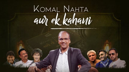 Komal Nahta Aur Ek Kahani on TV Asia Powered by Shemaroo - past program