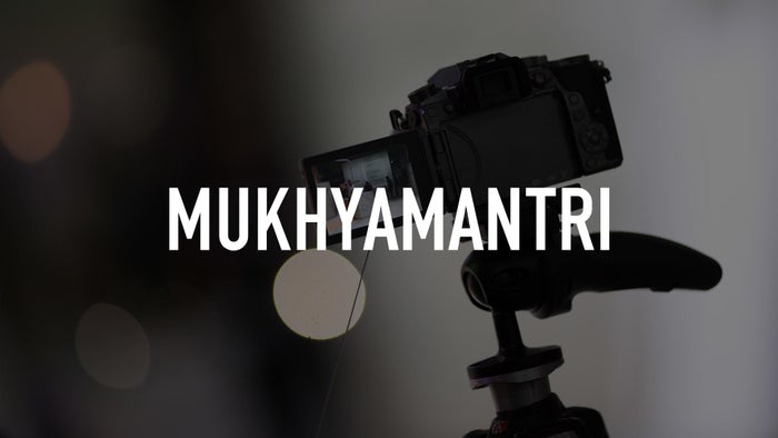 Mukhyamantri on JioTV