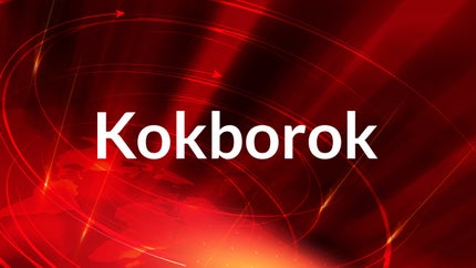 Kokborok on Headlines Tripura - future program