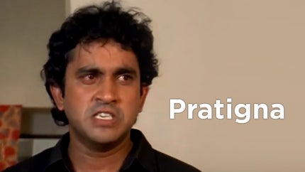 Pratigna on Colors Gujarati Cinema - past program