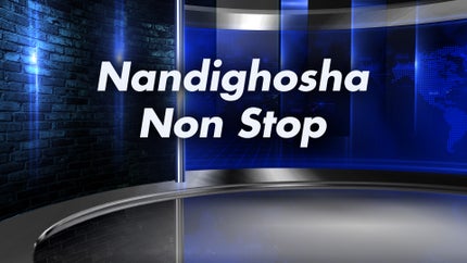 Nandighosha Non Stop on Nandighosha - past program