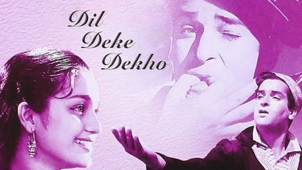 Dil Deke Dekho on Zee Classic - past program