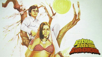 Satyam Shivam Sundaram on Zee Classic - past program