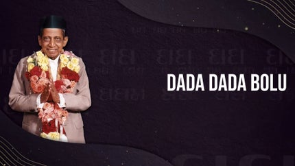 Dada Dada Bolu Episode 21 on Dada Bhagwan Foundation Gujarati - past program
