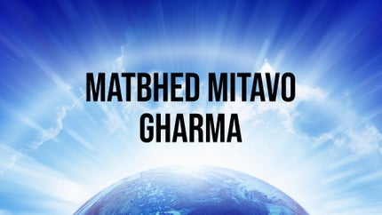 Matbhed Mitavo Gharma Episode 1 on Dada Bhagwan Foundation Gujarati - past program