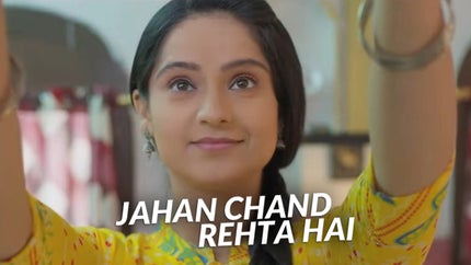Jahan Chand Rehta Hai Episode 19 on DD National - past program