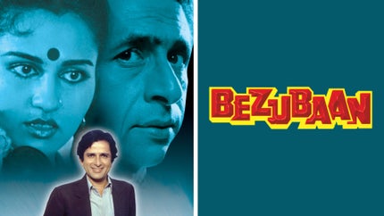 Bezubaan on DD National - past program