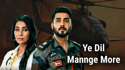 Ye Dil Mannge More Episode 19 on DD National - past program