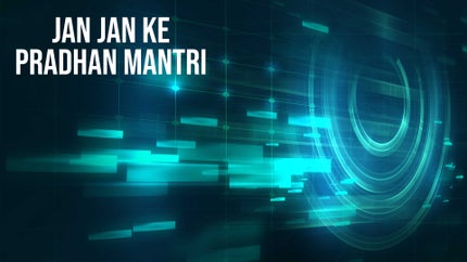 Jan Jan ke Pradhan Mantri on DD News - past program