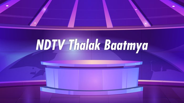 NDTV Thalak Baatmya on JioTV