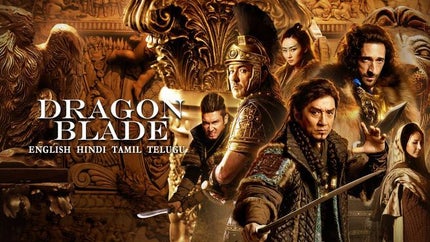 Dragon Blade on VROTT - future program