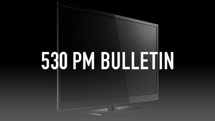 530 PM Bulletin on News18 UP - future program