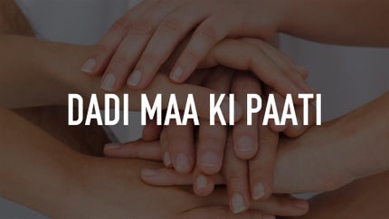 Dadi maa ki Paati Episode 2 on DD bharati - future program