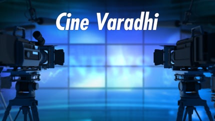 Cine Varadhi on TV9 Telugu News - past program