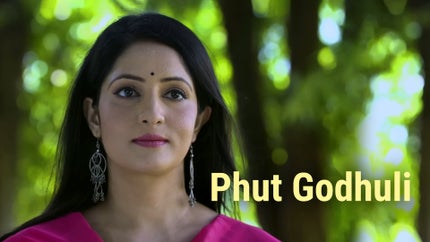 Phut Godhuli on Rang - past program