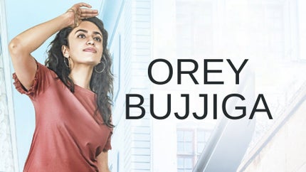 Orey Bujjiga on Zee Telugu - past program