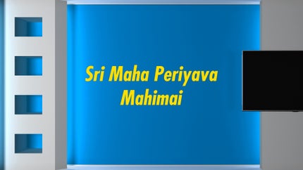 Sri Maha Periyava Mahimai on News7 Tamil - past program