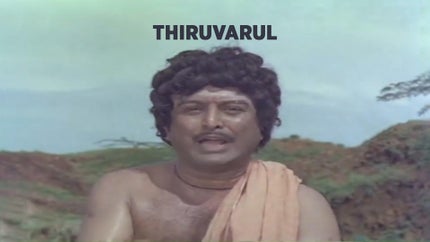 Thiruvarul on Sun Life - live program
