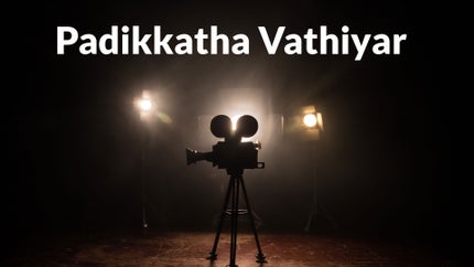 Padikkatha Vathiyar on Raj Digital Plus - past program