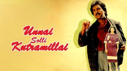 Unnai Solli Kutramillai on Raj TV - past program