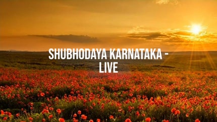 Shubhodaya Karnataka - Live on DD9 chandana (kannada) - future program