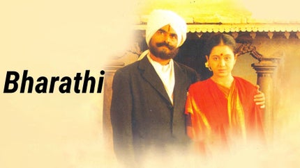 Bharathi on DD5 Podhigai - past program