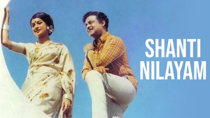 Shanti Nilayam on DD5 Podhigai - future program