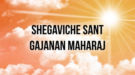 Shegaviche Sant Gajanan Maharaj on Fakt Marathi - past program